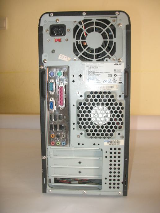 ASUS Vintage AH1 Barebone, Split