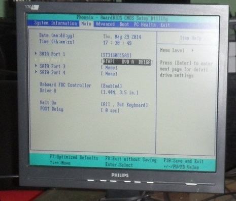 Phillips 17" LCD monitor