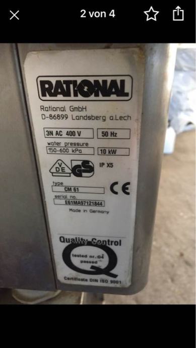 Уплотнитель rational 61