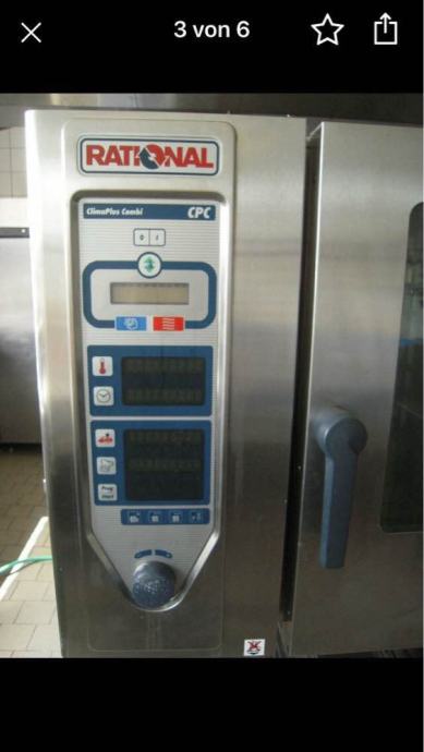 Уплотнитель rational 61