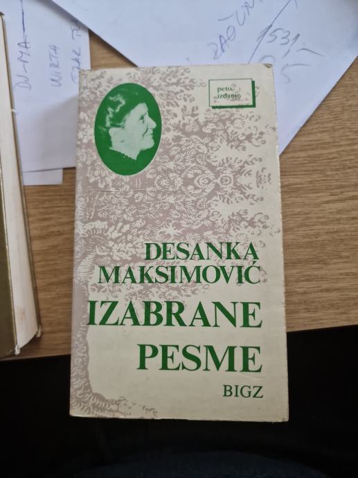 Desanka Maksimović izabrane pesme