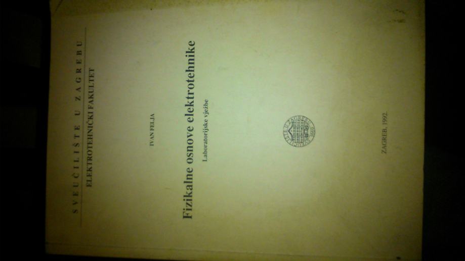 Knjige za FER-fakultet elektrotehnike i računarstva iz 80-tih i 90-tih