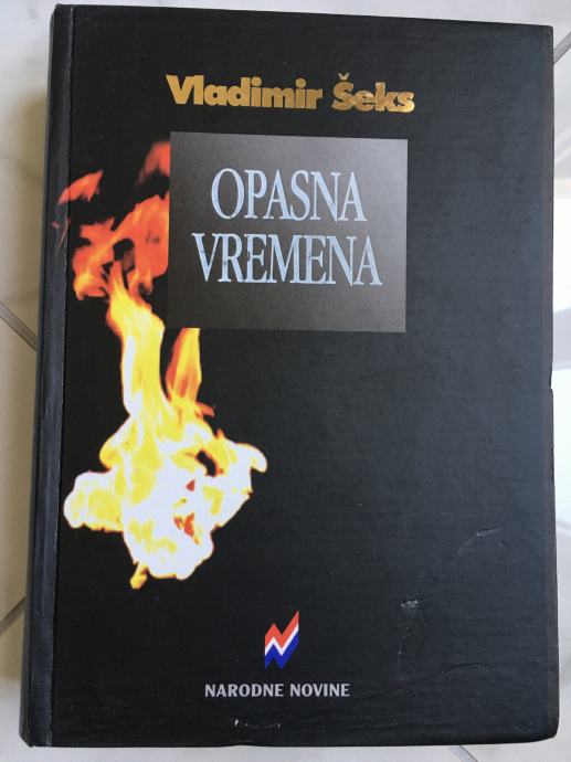 Vladimir šeks knjige