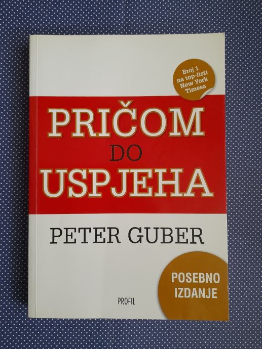 Pričom do uspjeha, Peter Guber