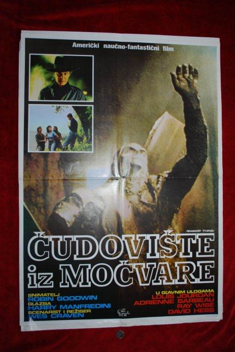 Filmski plakat : ČUDOVIŠTE IZ MOČVARE (LOUIS JOURDAN) - 75KN