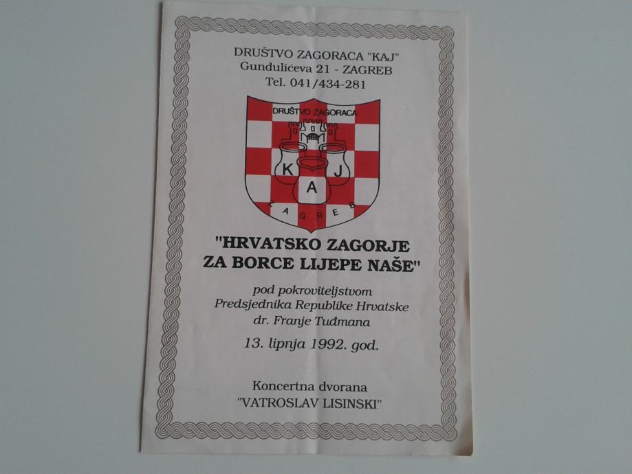 Pozivnica Hrvatsko zagorje