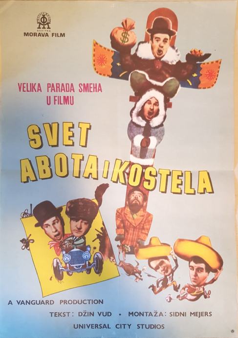 The World of Abbott and Costello (1965) filmski plakat