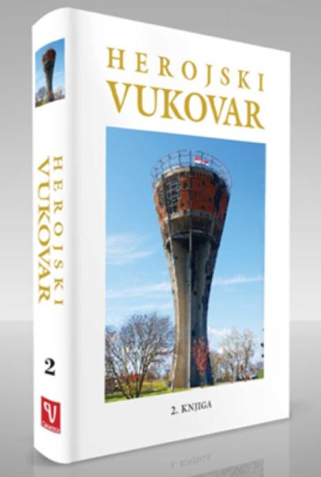 Herojski Vukovar 2. knjiga - NOVO