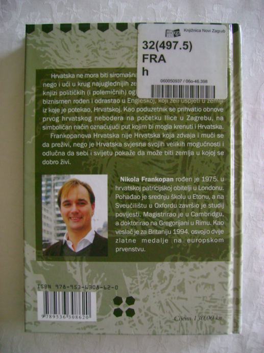 Nikola Frankopan Hrvatska sadašnjost, prošlost, budućnost 2007.