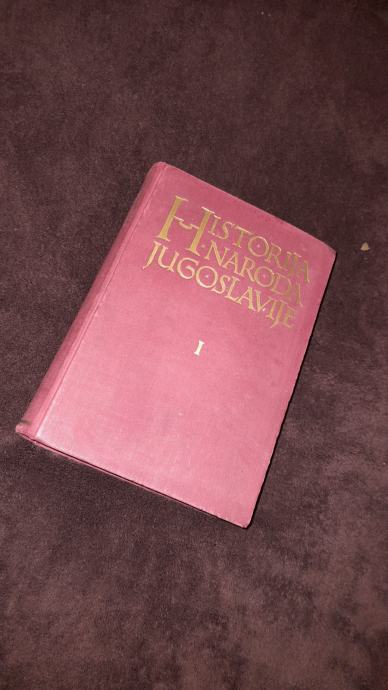 Historija naroda Jugoslavije 1 i 2