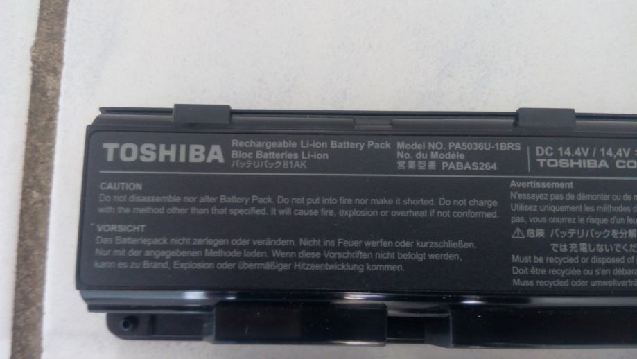 Baterija za laptop Toshiba Qosmio - novo