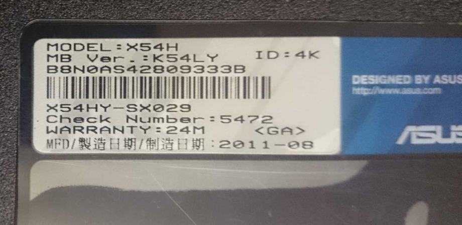 Аккумулятор asus x54