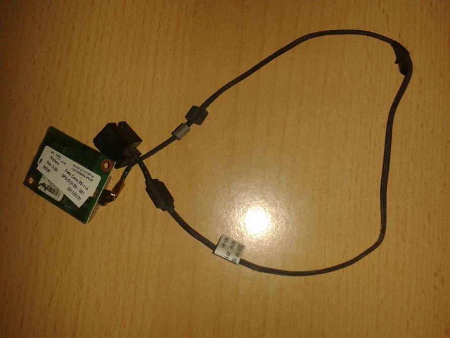 Hp 625 аккумулятор