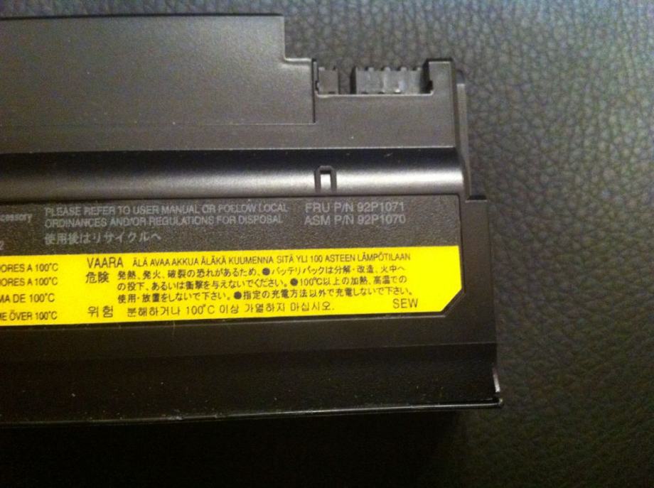 Ibm R50e Battery Baterija za IBM (Lenovo) R50/R50e/R50p/R51/R52/T40/T41/T42/T43