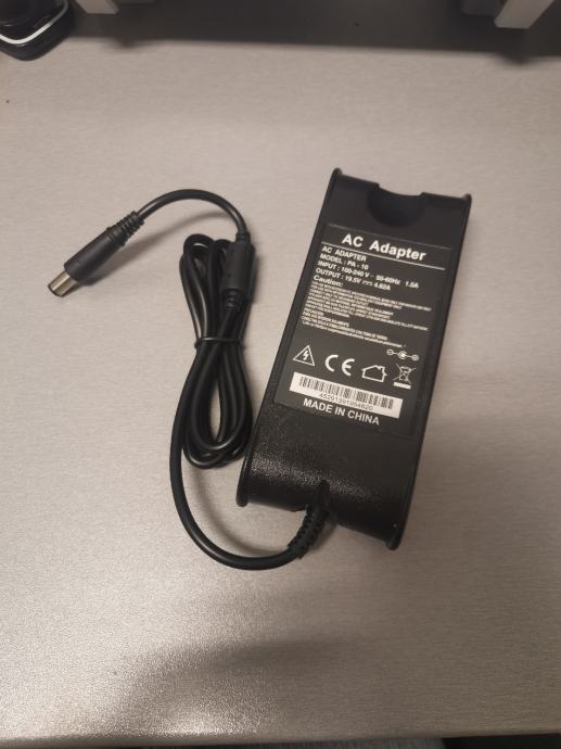 Dell adapter za laptop