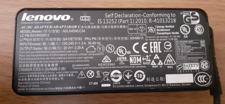Lenovo ADLX45NCC3A 45W (20v, 2.25A)