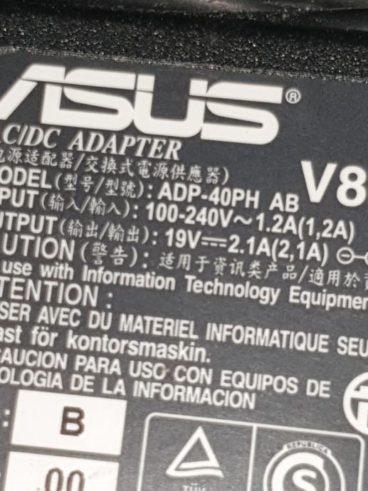Punjač za Asus laptop