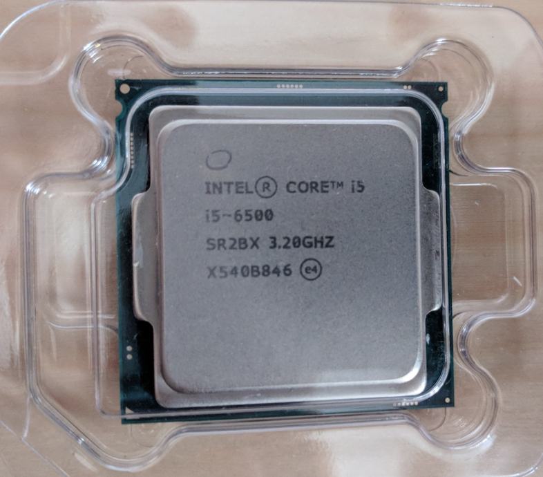 Intel Core i5-6500 3,2 GHz LGA1151 6MB Cache Tray C