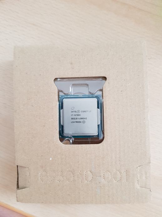 intel i7 6700k drivers intel i7 6700k drivers