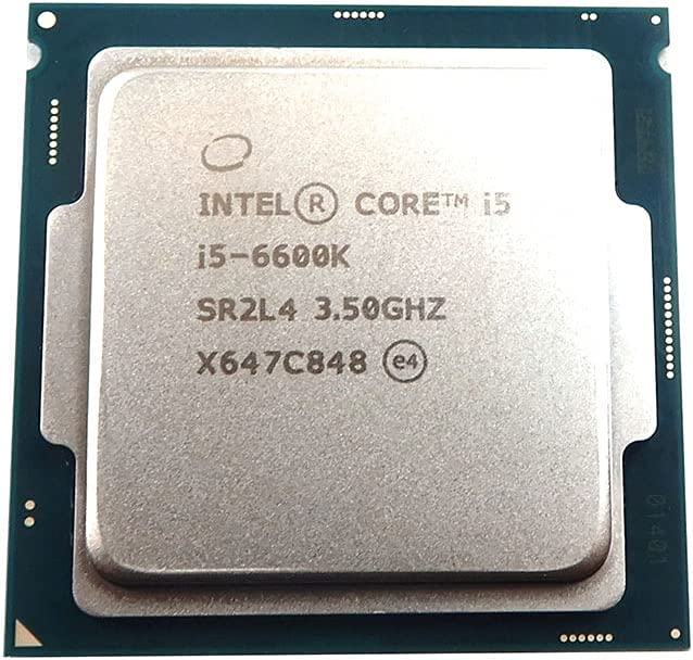 Prodajem Intel i5 6600K sa stock coolerom