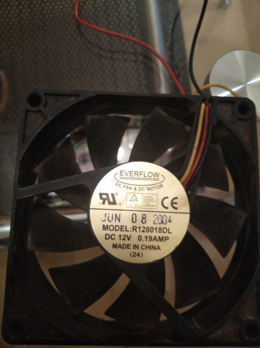 Ventilator kučišta Everflow DC fan & DC Motor
