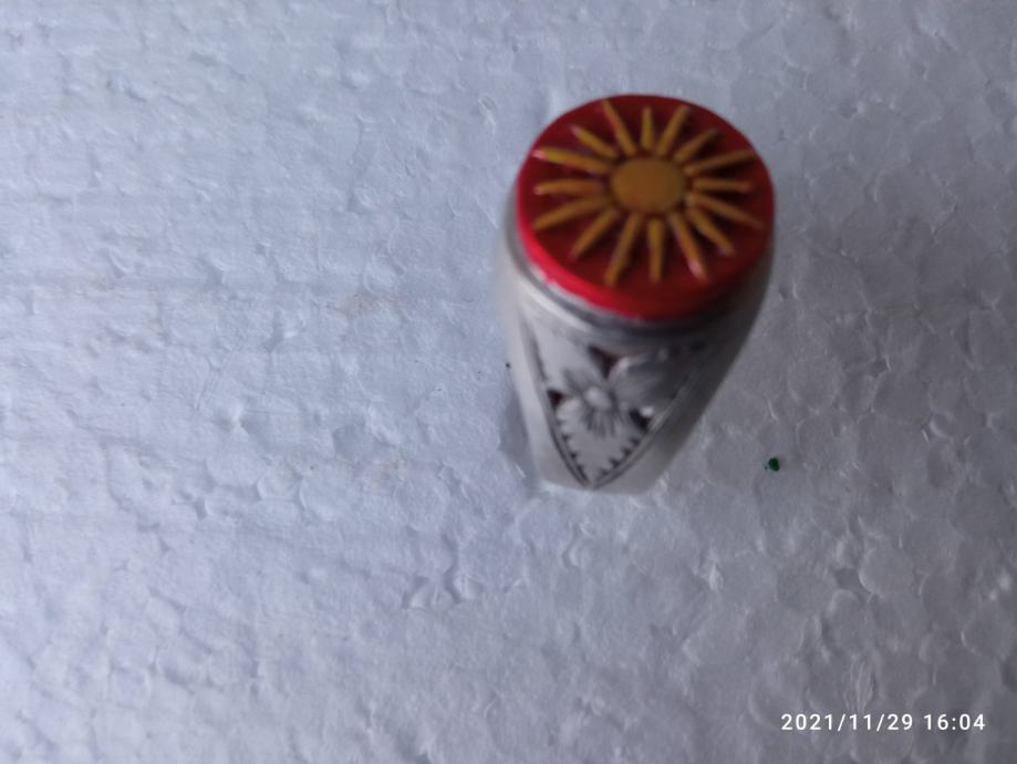 Prsten Makedonski grb srebro