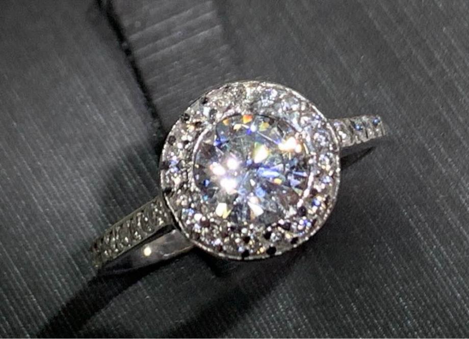 Zlatni zaručnički prsten bijelo zlato 585 •NOVO - Silver Star