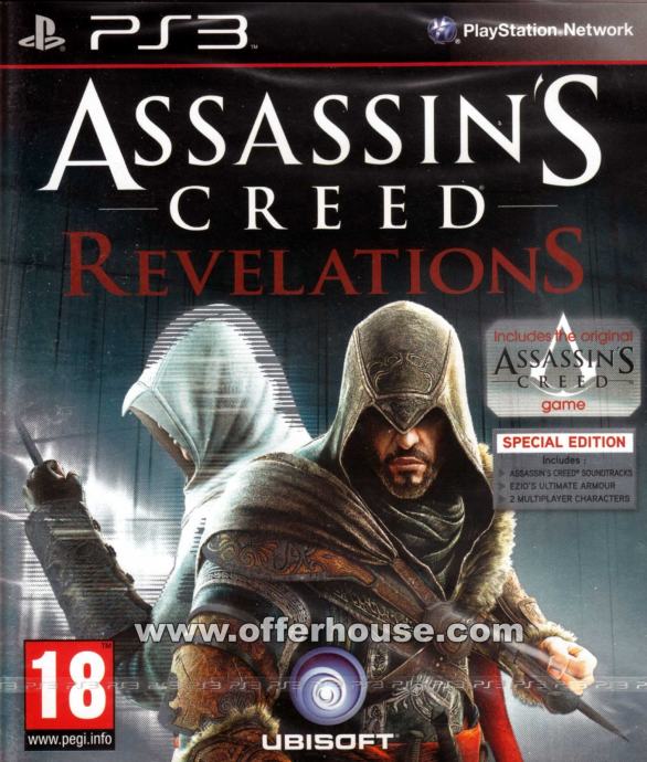 Assassins creed revelations special edition