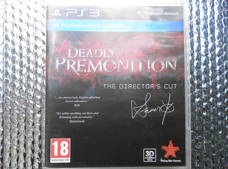 ps3 deadly premonition ps3