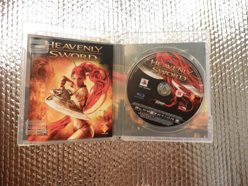 Heavenly Sword - collection essential