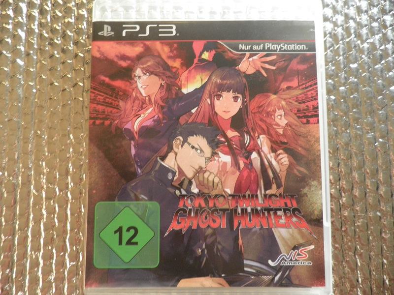 ps3 tokyo twilight ghost hunters ps3