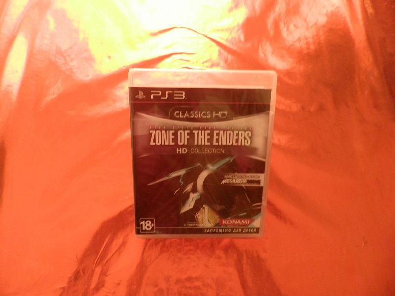 zone of the enders ps3