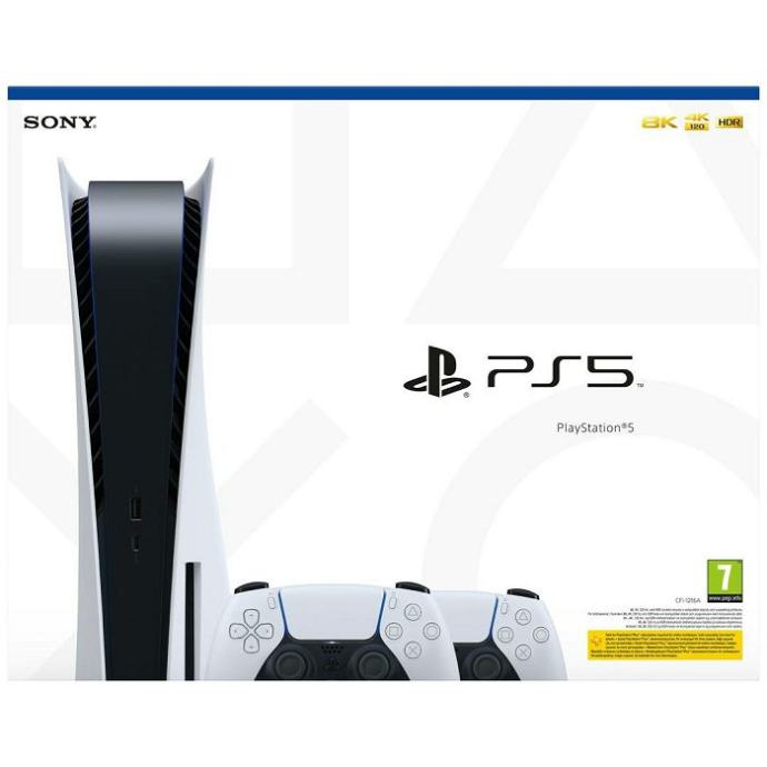 PLAYSTATION 5 BLURAY DRIVE + 2x DUALSENSE KONTROLER NOVO