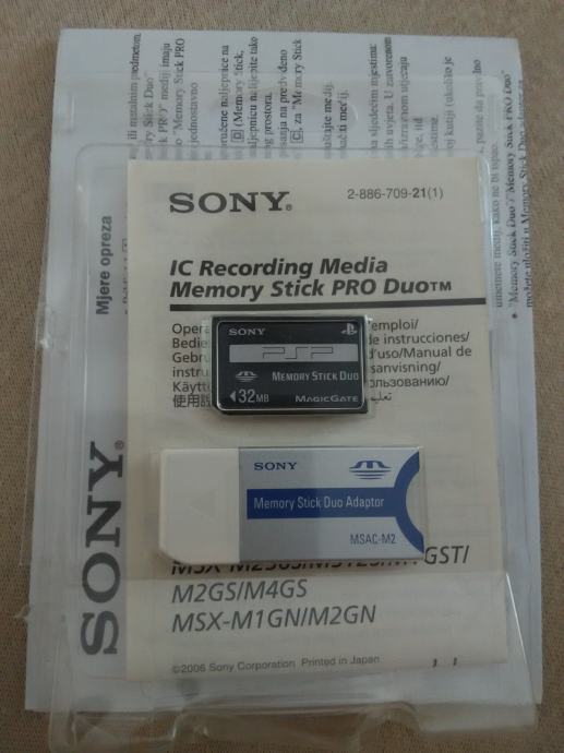 PSP adapter za memory stick