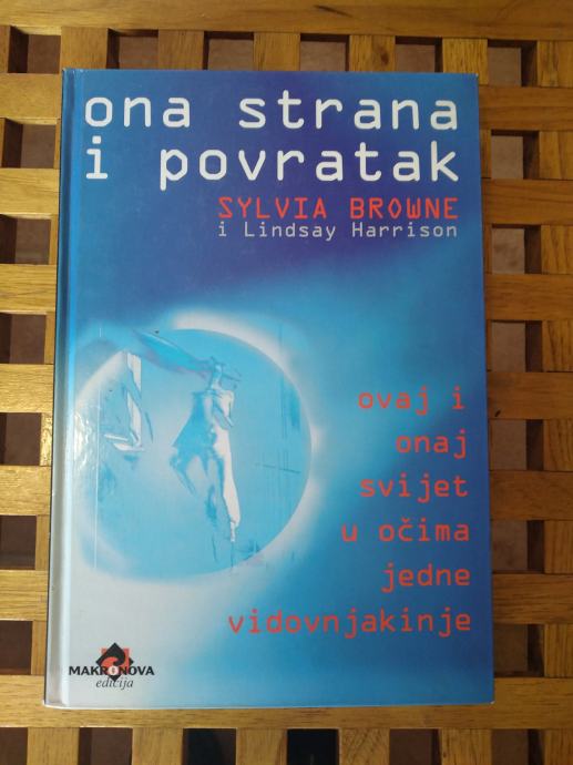 SYLVIA BROWNE ONA STRANA I POVRATAK ZAGREB 2007