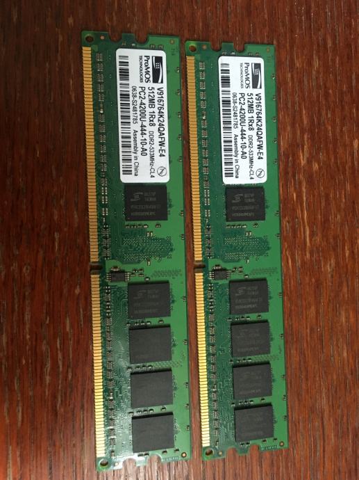 2x512MB 533MHz DDR2