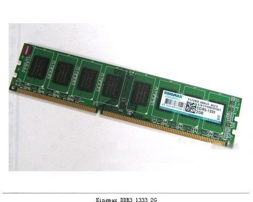 DDR3 2GB kingmax 1333 Mhz
