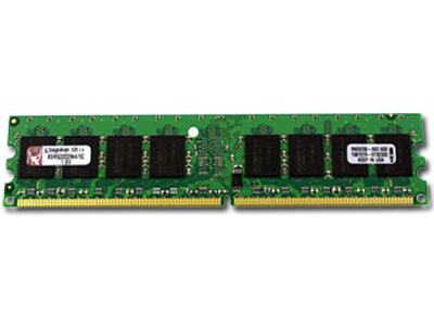 Memorija DDR2 4x2GB ukupno 8GB