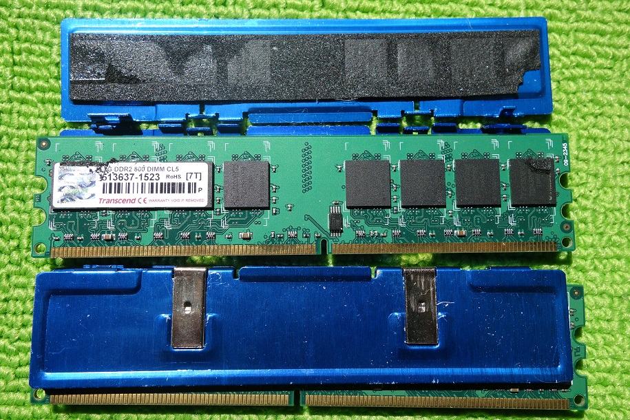 Transcend DDR2 SDRAM Computer Memory (RAM) - UK - View #6