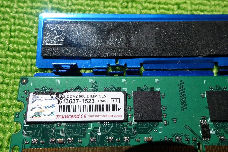 Banco Di RAM 2GB DDR2 667MHz Transcend – Modulo DIMM CL5 Per PC Desktop
