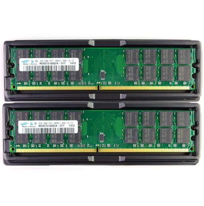 Samsung radna memorija RAM 4GB & 8GB DDR2 800MHz