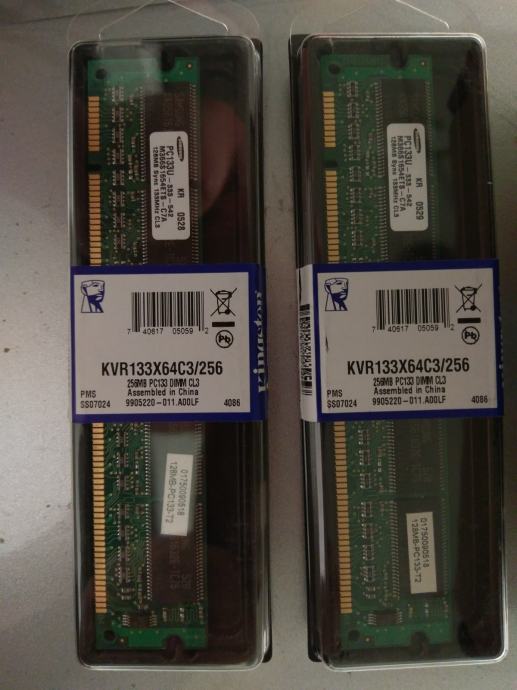 SDRAM PC133 128MB MEMORIJA