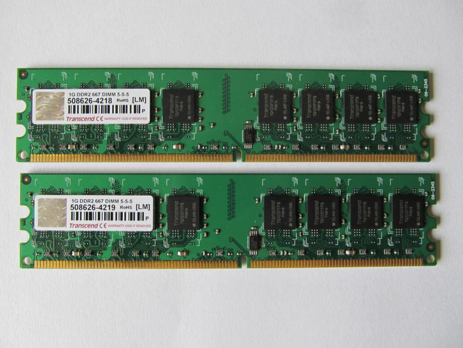 Transcedent 2 GB DDR2 667; DIMM 5-5-5; 508626-4218