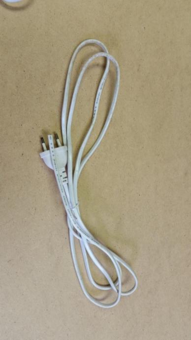 Priključni kabel za rasvjetna tijela od 2m bijeli novo