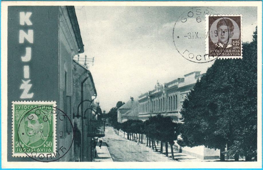 GOSPIĆ - Ženska građanska i osnovna škola ( 1919.) * Lika