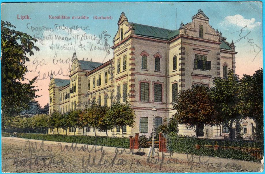 LIPIK - Kupalištno svratište (Kurhotel) razglednica, putovala 1920-tih