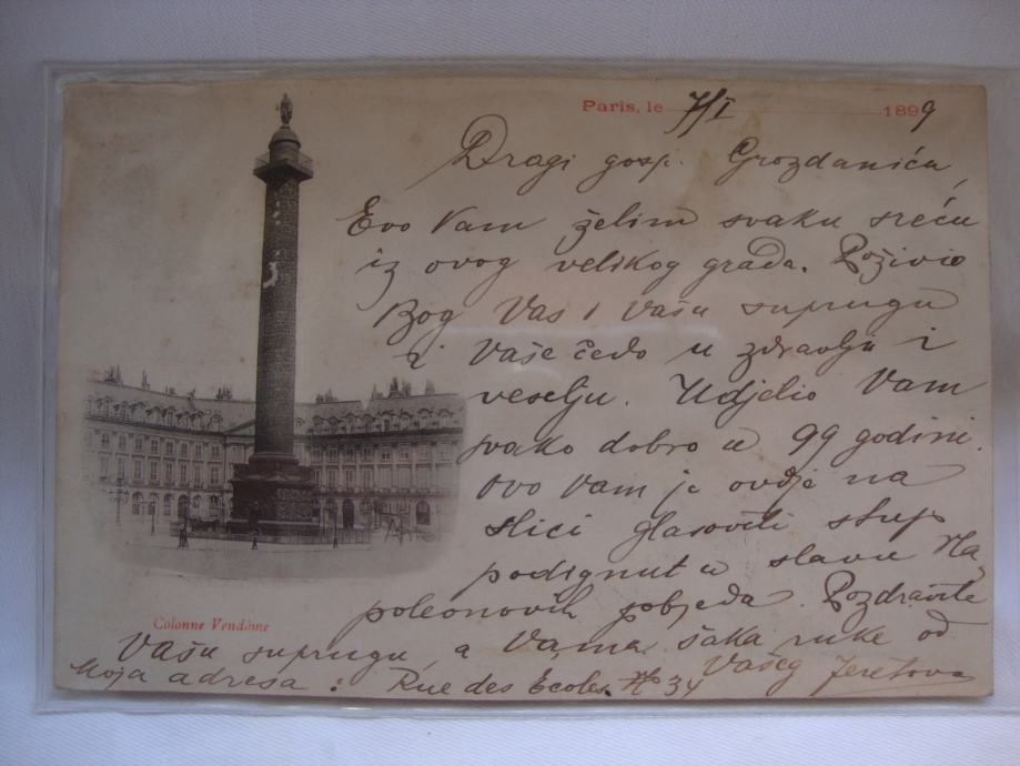 Paris 1899. postcard Colonne Vendome - dopisnica Pariza putovala 1899