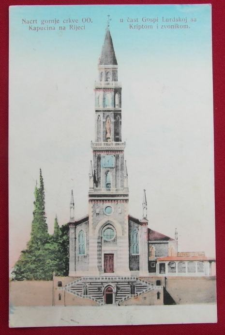 Razglednica Nacrt gornje crkve 00 kapucina u Rijeci iz 1918 godine