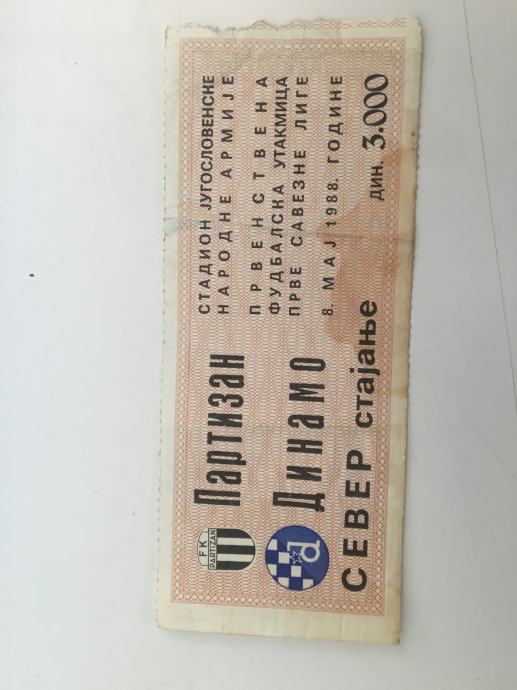 Ulaznica FK Partizan - NK Dinamo 1988.g