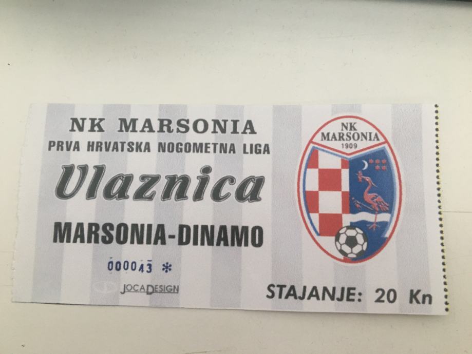 Ulaznica NK Marsonia - NK Dinamo 2004.